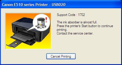 Ошибка 1700. Принтеры Xprinter 237b не печатает.